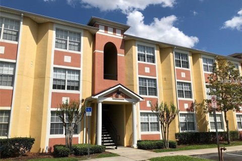 Studio in the Condo in Orlando, Florida № 2258872
