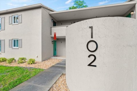 Condo à Daytona Beach, Floride, 2 chambres  № 2102729