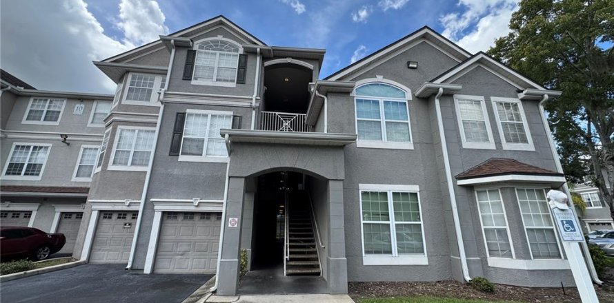 Condo à Orlando, Floride, 1 chambre  № 2414985