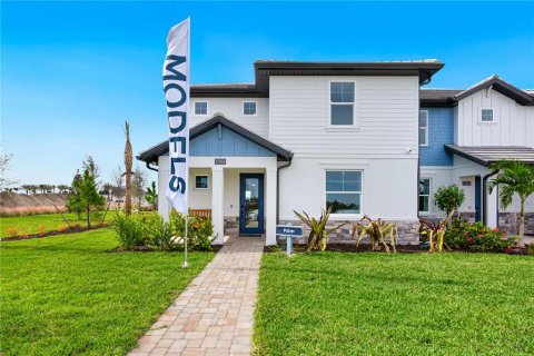 Touwnhouse à Venice, Floride 3 chambres, 225.29 m2 № 2143065