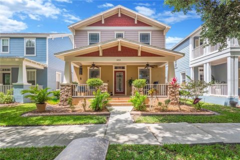 Villa ou maison à Fish Hawk, Floride 5 chambres, 293.94 m2 № 2092311