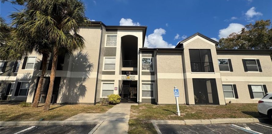 Condo à Orlando, Floride, 4 chambres № 2131975