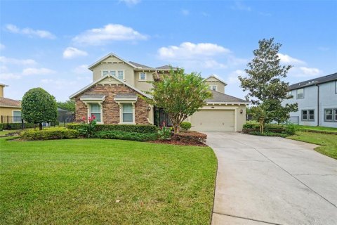 Villa ou maison à vendre à Lutz, Floride: 5 chambres, 400.78 m2 № 2407020 - photo 5