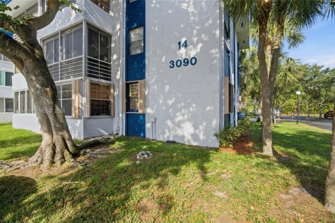 Condo à Margate, Floride, 2 chambres № 2187176