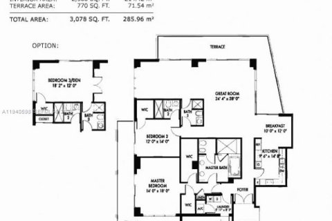 Снять в аренду кондоминиум в Холливуд, Флорида 3 спальни, 214.42м2, № 2053970 - фото 25