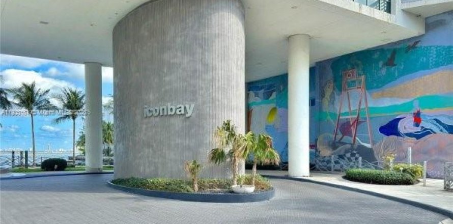 Кондоминиум с 2 спальнями в Майами, Флорида № 1954580