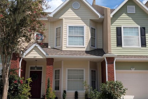 Townhouse in Gainesville, Florida 2 bedrooms, 149.67 sq.m. № 2321395