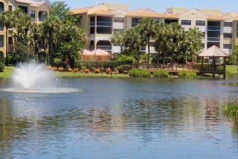 Condo in Juno Beach, Florida, 1 bedroom  № 2392795