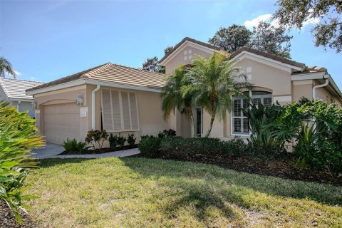 House in University Park, Florida 3 bedrooms, 179.67 sq.m. № 2094181
