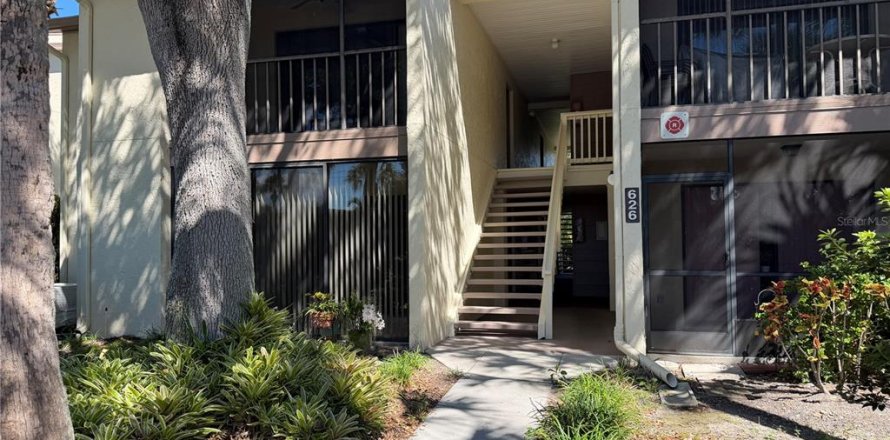 Condo in Venice, Florida, 1 bedroom  № 2386236