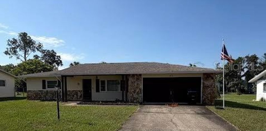 Villa ou maison à Beverly Hills, Floride 2 chambres, 128.21 m2 № 2380765