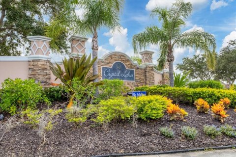 House in Palmetto, Florida 5 bedrooms, 294.87 sq.m. № 1832164 - photo 4