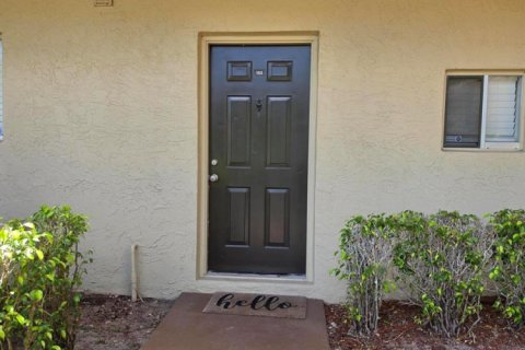 Appartement à Lauderhill, Floride 2 chambres, 73.95 m2 № 2343743