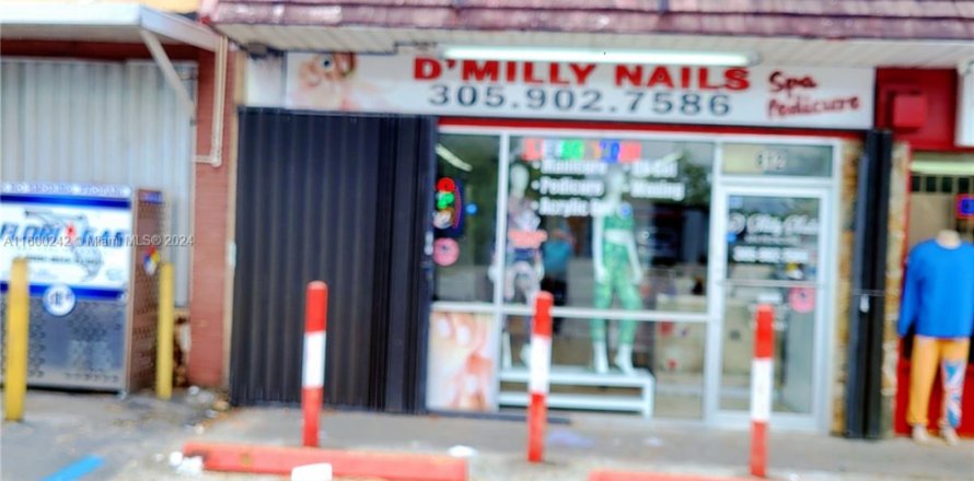 Magasin à Hialeah, Floride № 1216120
