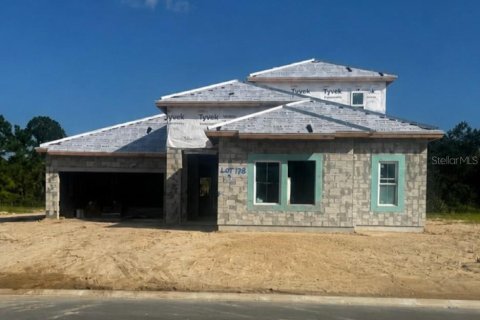 Villa ou maison à vendre à Sarasota, Floride: 4 chambres, 335.19 m2 № 2208168 - photo 2