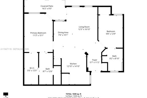 Снять в аренду кондоминиум в Авентура, Флорида 2 спальни, 100.06м2, № 2009502 - фото 28