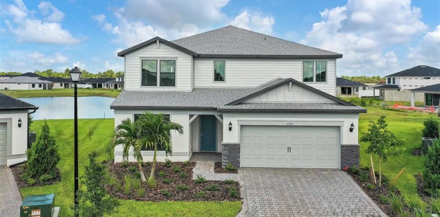 Casa en North Port, Florida 5 dormitorios, 317.35 m2 № 1903195