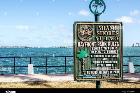 Купить виллу или дом в Майами-Шорс, Флорида 4 спальни, № 1928657 - фото 8