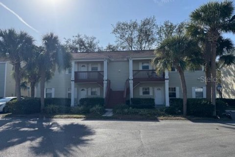Condo in Port Richey, Florida, 2 bedrooms № 2156037 - photo 2