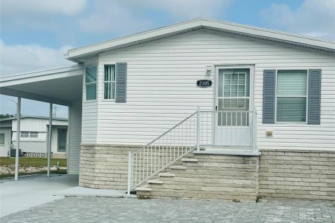 Снять в аренду квартиру в Брейдентон, Флорида 7 комнат, 96.43м2, № 2103065 - фото 2