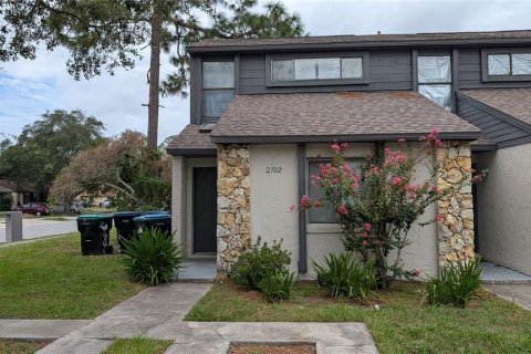 Townhouse in Orlando, Florida 2 bedrooms, 102.75 sq.m. № 2291863