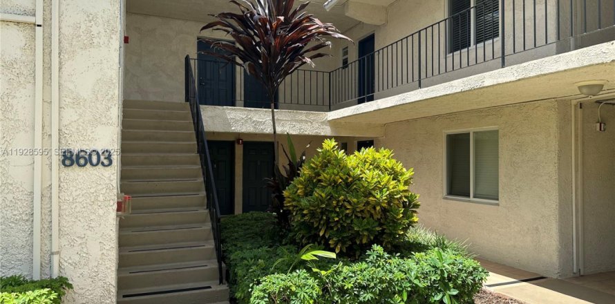 Condo à Pinecrest, Floride, 1 chambre № 1987420