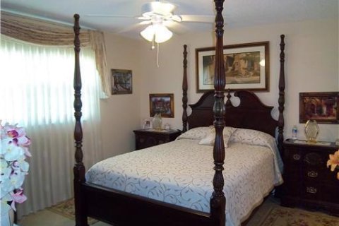 Купить кондоминиум в Дирфилд-Бич, Флорида 4 комнаты, 95.13м2, № 2176689 - фото 7