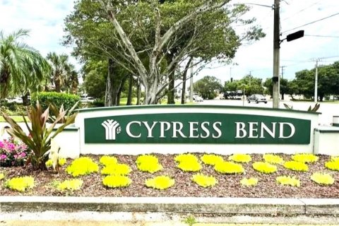 Condo in Pompano Beach, Florida, 2 bedrooms  № 1207546 - photo 1