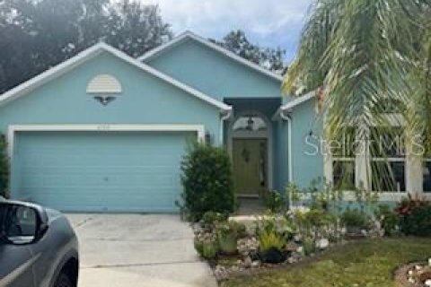 House in Valrico, Florida 3 bedrooms, 174.1 sq.m. № 1917199 - photo 2