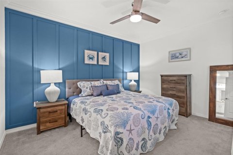 Copropriété à vendre à Punta Gorda, Floride: 2 chambres, 111.3 m2 № 2199451 - photo 4