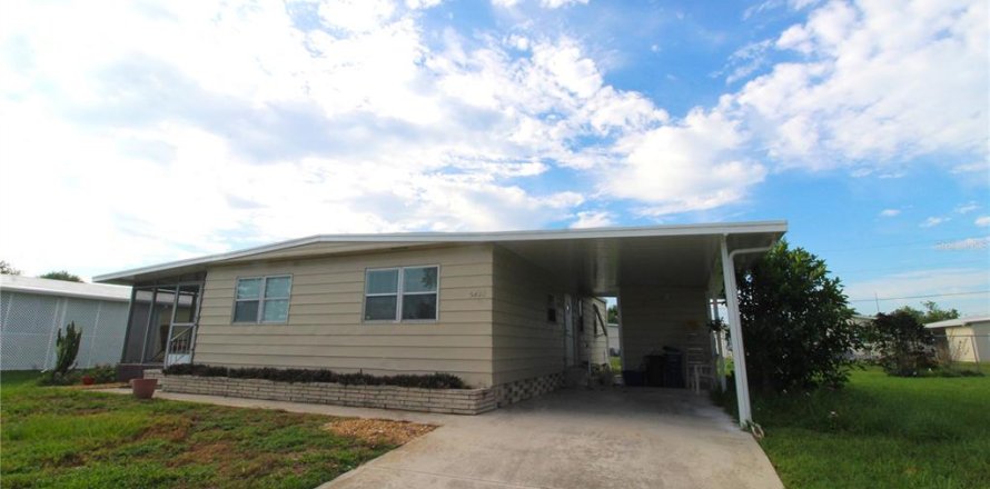 Appartement à Sarasota, Floride 2 chambres, 134.71 m2 № 1541671