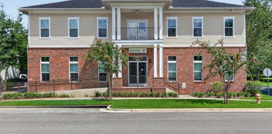Condo à Gainesville, Floride, 3 chambres  № 2408023
