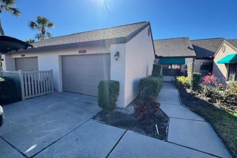 Condo à Sarasota, Floride, 2 chambres  № 2135645