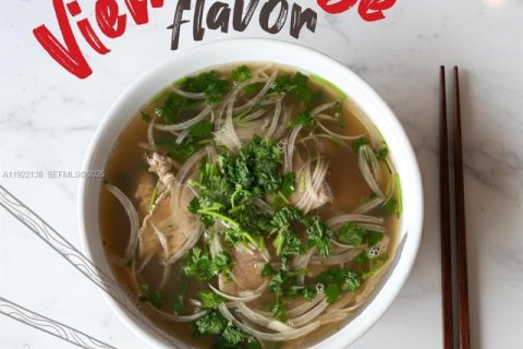 Commercial property in Plantation, Florida № 1977137 - photo 1