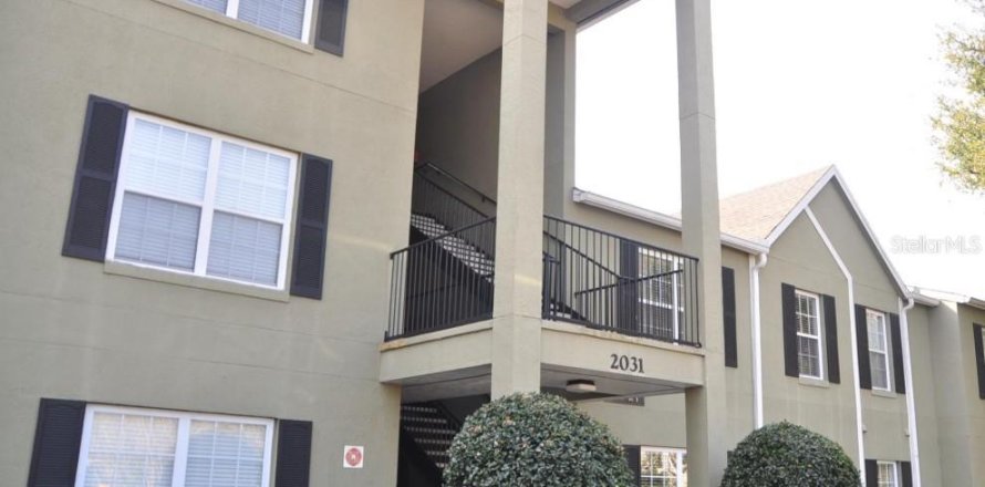 Studio à Condo à Orlando, Floride № 1856047