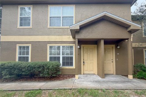 Condo in Zephyrhills, Florida, 2 bedrooms  № 2209781