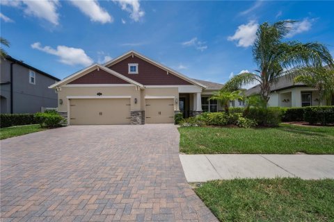 Casa en Lutz, Florida 4 dormitorios, 256.6 m2 № 2167385