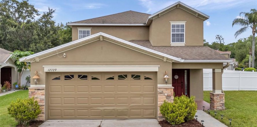House in Hudson, Florida 5 bedrooms, 202.43 sq.m. № 1832995