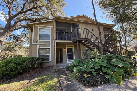 Condo à Tampa, Floride, 2 chambres  № 2266680