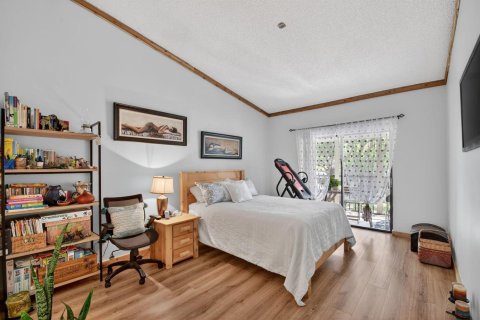 Copropriété à vendre à Lake Worth, Floride: 2 chambres, 126.35 m2 № 2262146 - photo 18