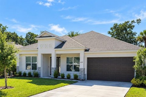Villa ou maison à vendre à Ormond Beach, Floride: 4 chambres, 245.35 m2 № 2414919 - photo 3