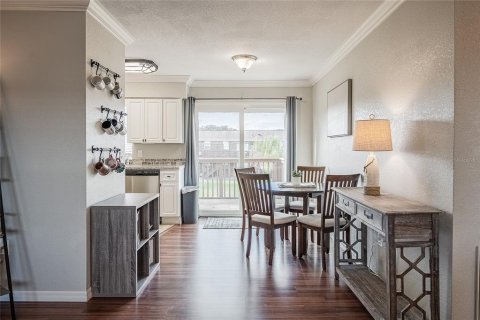 Copropriété à vendre à Lakeland, Floride: 2 chambres, 77.2 m2 № 2200339 - photo 4