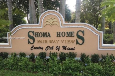 Кондоминиум с 2 спальнями в Хайалиа, Флорида № 2005253