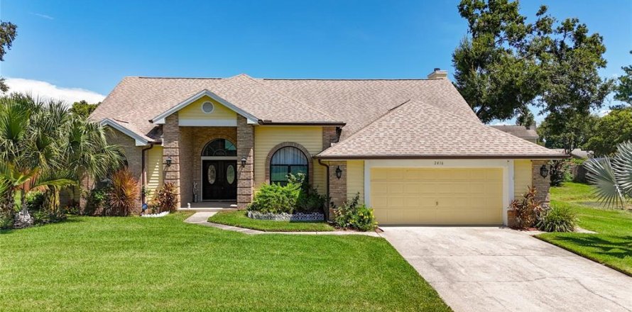 House in Valrico, Florida 5 bedrooms, 274.99 sq.m. № 1876057