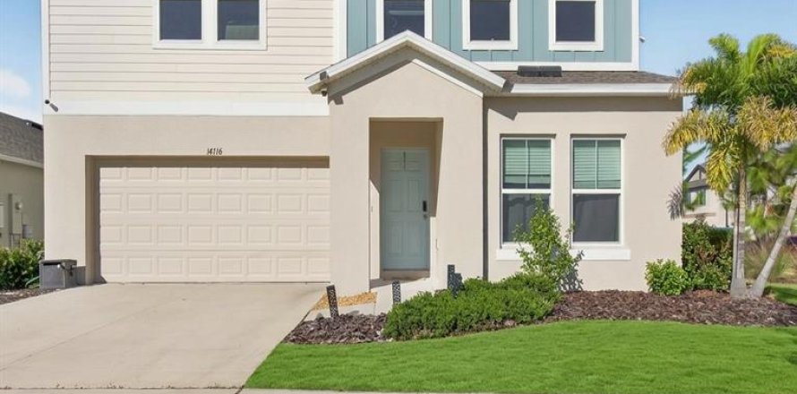 Villa ou maison à Fish Hawk, Floride 5 chambres, 231.61 m2 № 2121445
