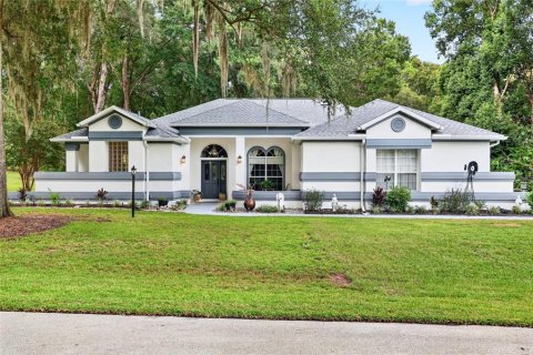 Villa ou maison à vendre à Dunnellon, Floride: 3 chambres, 206.8 m2 № 2404965 - photo 2