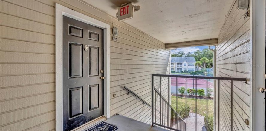 Condo à Orlando, Floride, 1 chambre № 1894665