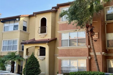 Condo in Orlando, Florida, 1 bedroom  № 1841766 - photo 1