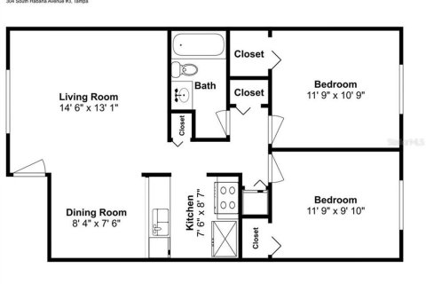 Condominio en venta en Tampa, Florida, 2 dormitorios, 74.69 m2 № 1556270 - foto 4