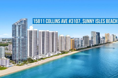 Снять в аренду кондоминиум в Санни-Айлс-Бич, Флорида 2 спальни, 193.61м2, № 1966156 - фото 26